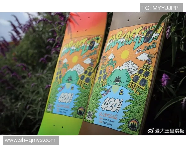 北京滑板队团队协作引发热议背后的争议与反思