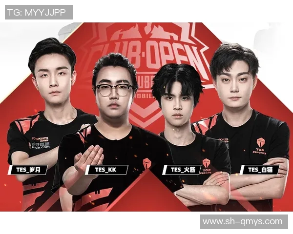 和平精英战术解析：TES战队如何构建高效反击体系与战术配合