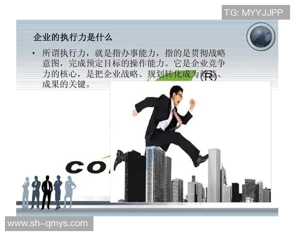 杭州足球队意识探讨：提升团队凝聚力与战术执行力的关键因素分析