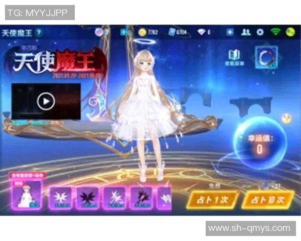 深度对话刘磊探讨王者荣耀背后的成长与人生哲学