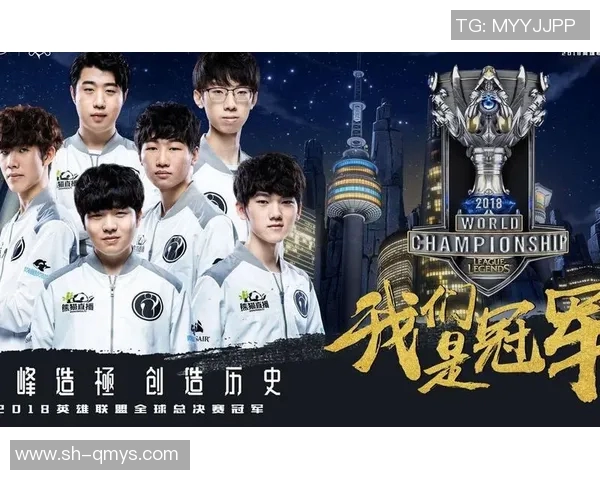 英雄联盟专题深度解析IG战队的实力与战术优势