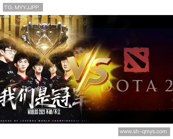 DOTA2实力榜单更新EDG战队荣登第七名引发热议