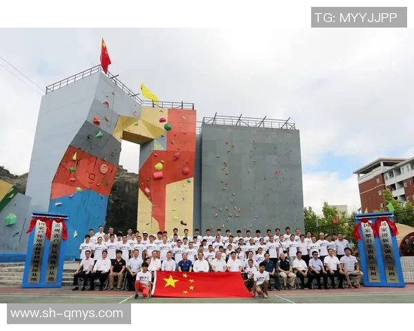 杭州攀岩队协作技巧分析与团队配合的深度探讨 杭州攀岩队协作技巧分析与团队配合的深度探讨