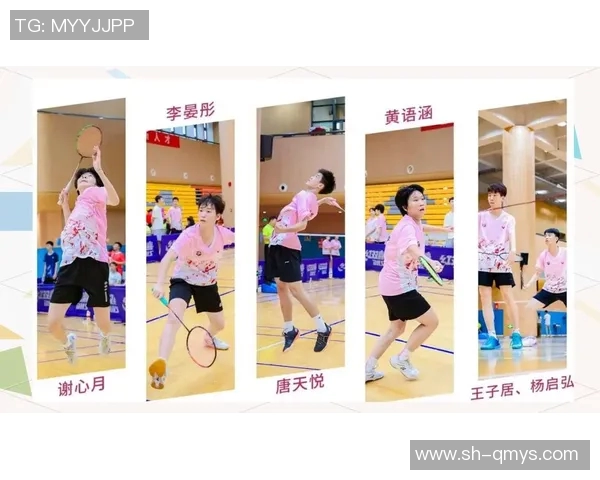 西安羽毛球队整体压制革新探索与实践的深度剖析与未来展望 西安羽毛球队整体压制革新探索与实践的深度剖析与未来展望