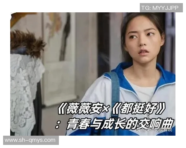 赵丽畅谈DOTA2职业生涯背后的故事与成长历程 赵丽畅谈DOTA2职业生涯背后的故事与成长历程