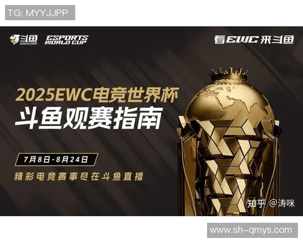 DOTA2实力榜单更新EDG战队荣登第七名引发热议