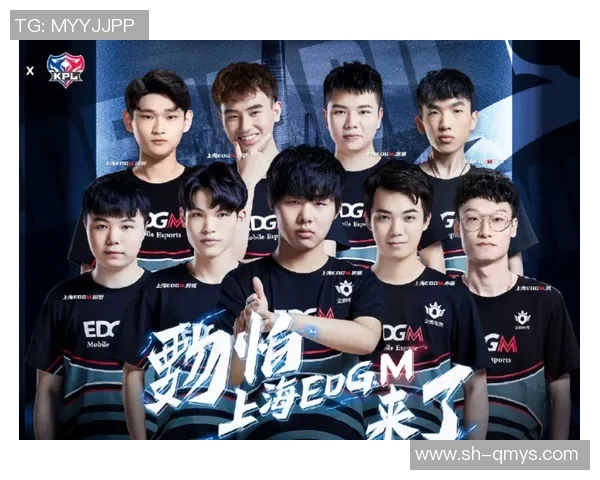 EDG心理素质深度剖析与其他战队的对比研究