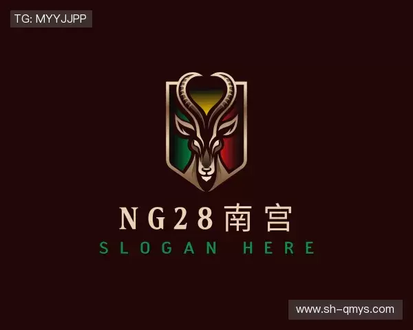 知道ng28(南宫)相信品牌的力量